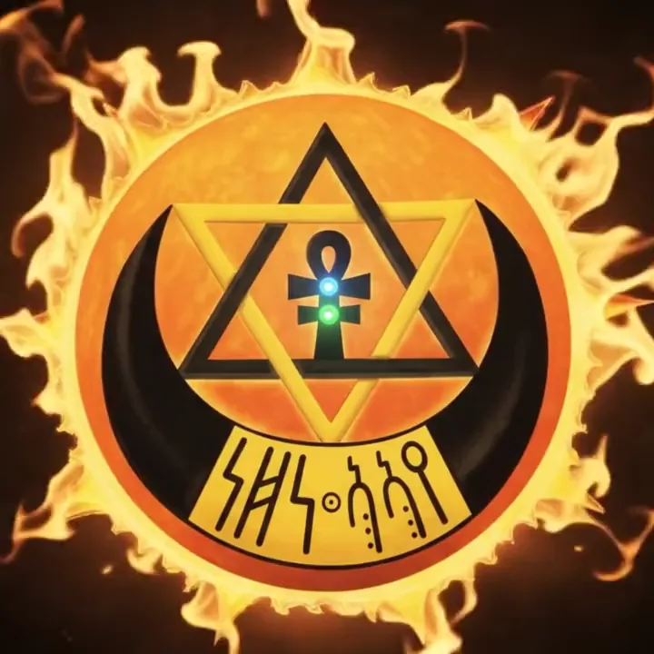 Yaanuwn Tasu logo